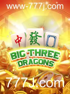 Explorando BigThreeDragons: Um Mergulho no Universo Fascinante de 777J.com