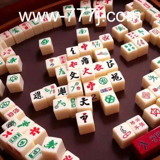 Mahjong