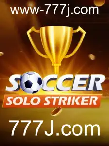 Explorando SoccerSoloStriker: Tudo o que Você Precisa Saber